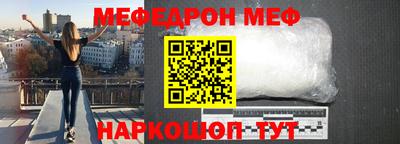 Альфа ПВП Ставрополь
