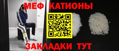 Альфа ПВП Ставрополь