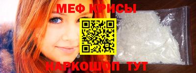 Альфа ПВП Ставрополь