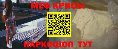 Альфа ПВП Ставрополь