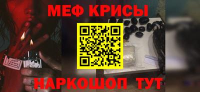 Альфа ПВП Ставрополь