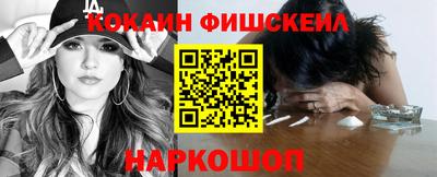 Альфа ПВП Ставрополь