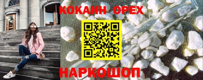 Альфа ПВП Ставрополь