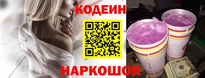 PSILOCYBIN Старая Купавна