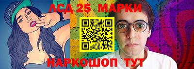 Альфа ПВП Ставрополь