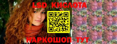 кокс Среднеуральск
