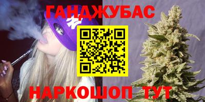 кокс Среднеуральск