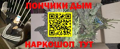 кокс Среднеуральск