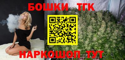 PSILOCYBIN Старая Купавна