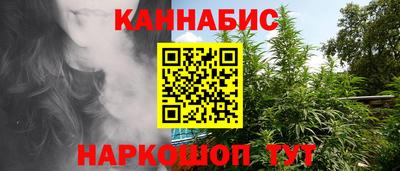 PSILOCYBIN Старая Купавна