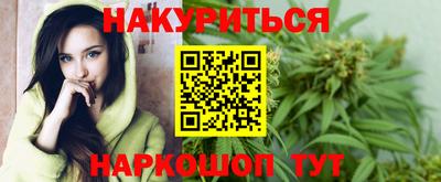 кокс Среднеуральск