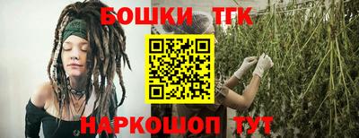 PSILOCYBIN Старая Купавна