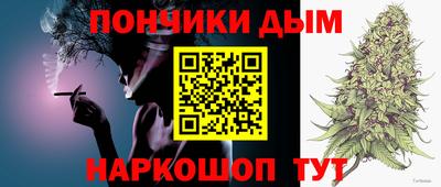 Альфа ПВП Ставрополь