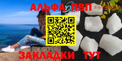 кокс Среднеуральск
