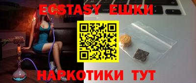 кокс Среднеуральск