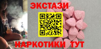 Альфа ПВП Ставрополь