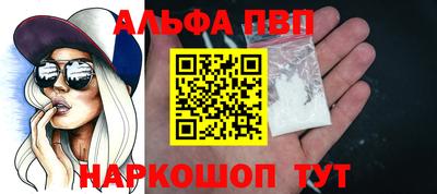 кокс Среднеуральск