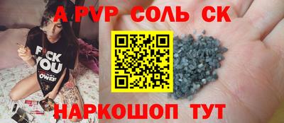 кокс Среднеуральск