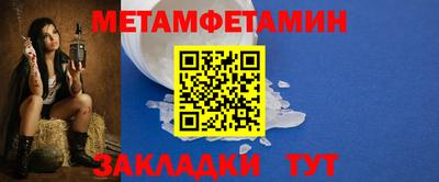 кокс Среднеуральск