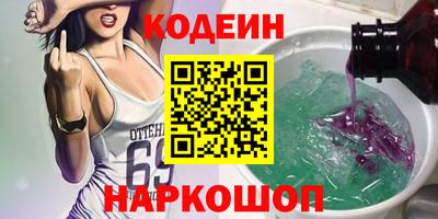 кокс Среднеуральск