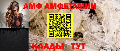 Альфа ПВП Ставрополь