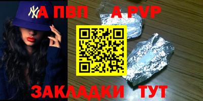 PSILOCYBIN Старая Купавна