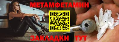 кокс Среднеуральск
