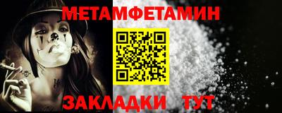 PSILOCYBIN Старая Купавна