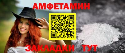 PSILOCYBIN Старая Купавна