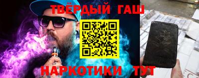 PSILOCYBIN Старая Купавна