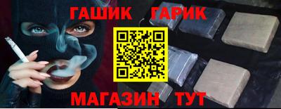 Альфа ПВП Ставрополь