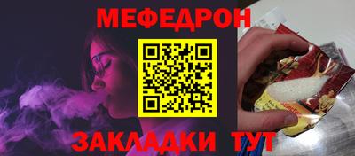 кокс Среднеуральск