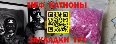 кокс Среднеуральск