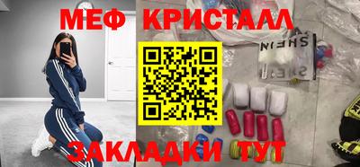 кокс Среднеуральск