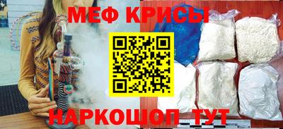 PSILOCYBIN Старая Купавна