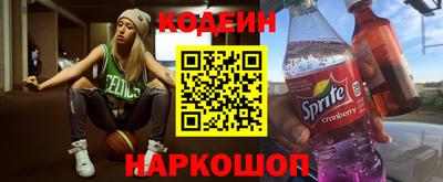 PSILOCYBIN Старая Купавна