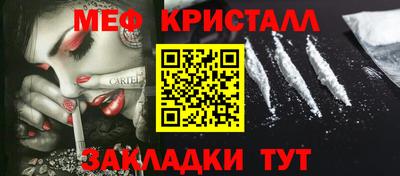 Альфа ПВП Ставрополь