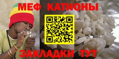 кокс Среднеуральск